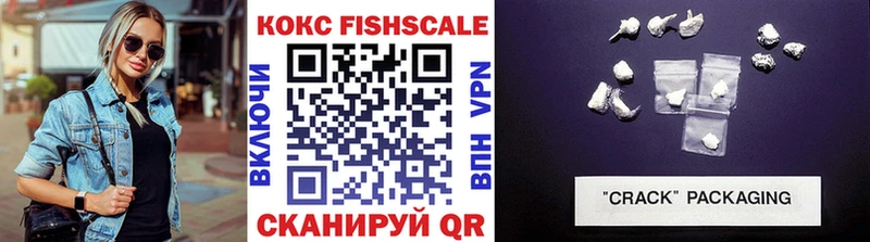 сколько стоит  MEGA маркетплейс  COCAIN Колумбийский  мориарти какой сайт  Долгопрудный 