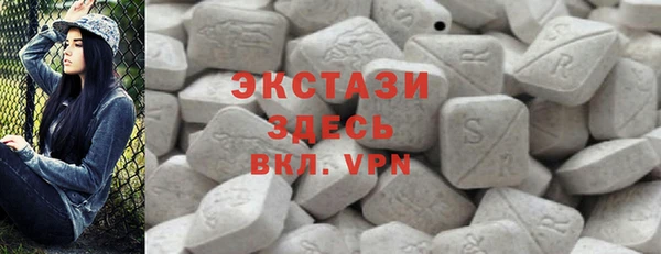 COCAINE Кулебаки