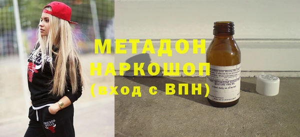 кокаин VHQ Кукмор