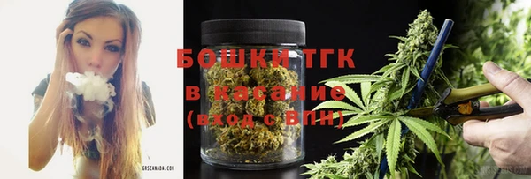 COCAINE Кулебаки