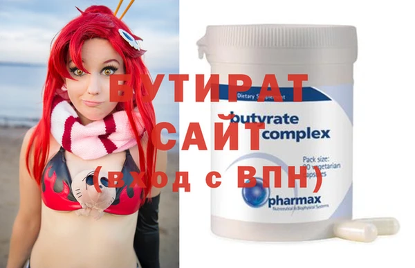 кокаин VHQ Кукмор