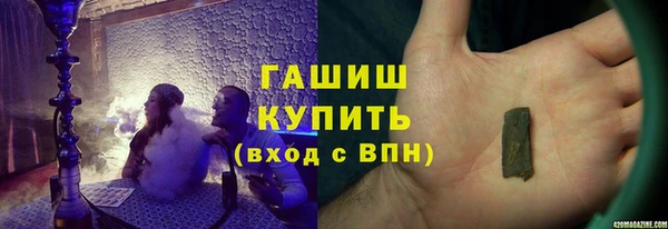 COCAINE Кулебаки
