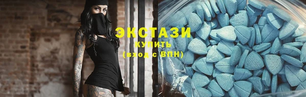 COCAINE Кулебаки