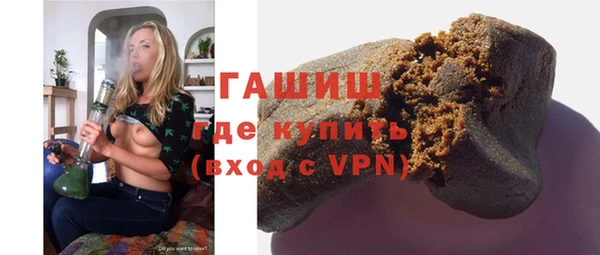 кокаин VHQ Кукмор