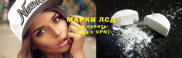 кокаин VHQ Кукмор