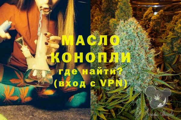 COCAINE Кулебаки