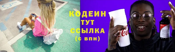 кокаин VHQ Кукмор