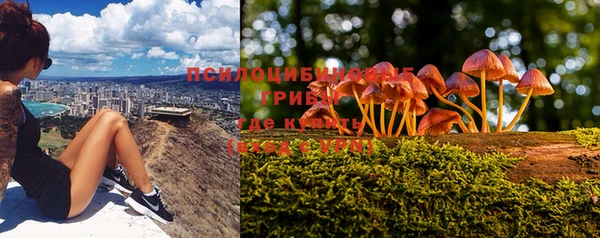 кокаин VHQ Кукмор