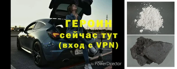 COCAINE Кулебаки