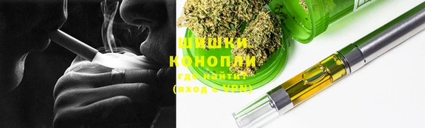 кокаин VHQ Кукмор