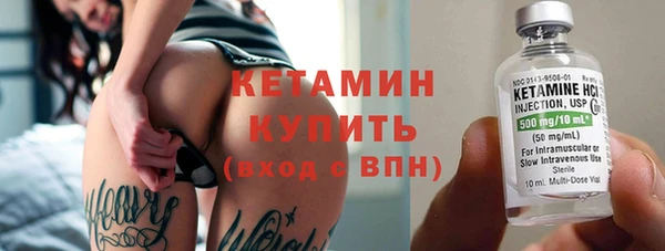 кокаин VHQ Кукмор