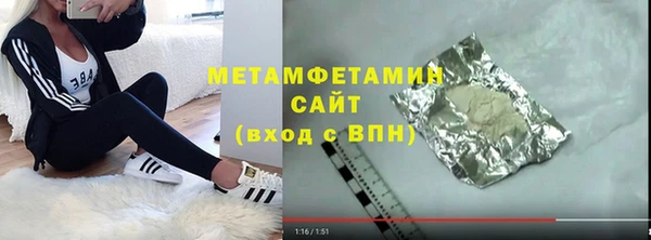 кокаин VHQ Кукмор