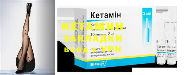кокаин VHQ Кукмор