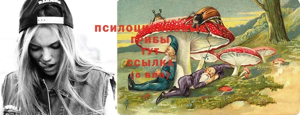 кокаин VHQ Кукмор