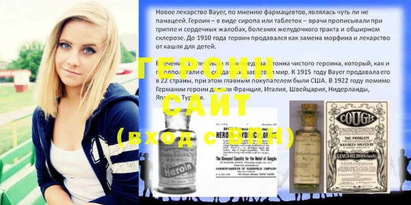 кокаин VHQ Кукмор