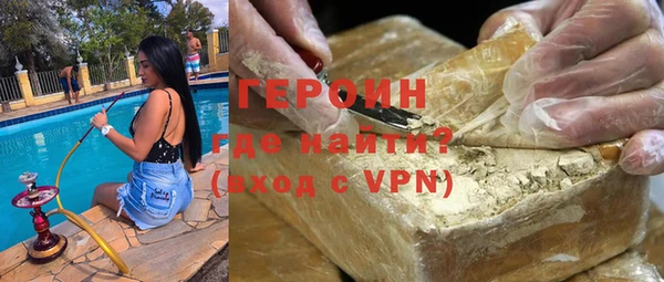 скорость mdpv Куйбышев