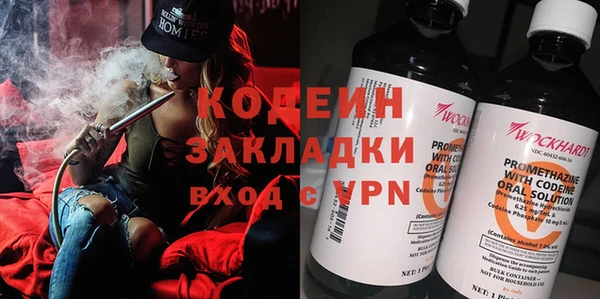 кокаин VHQ Кукмор
