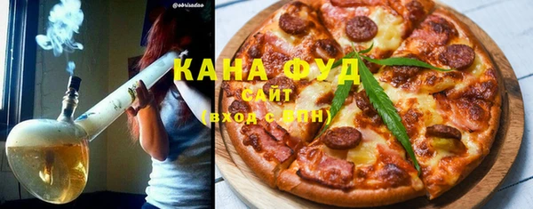 кокаин VHQ Кукмор