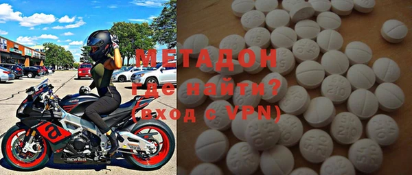 COCAINE Кулебаки