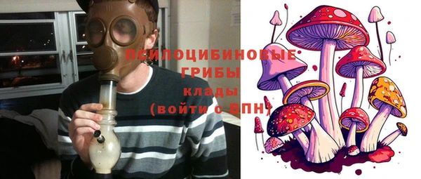 кокаин VHQ Кукмор