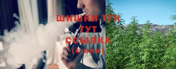 кокаин VHQ Кукмор