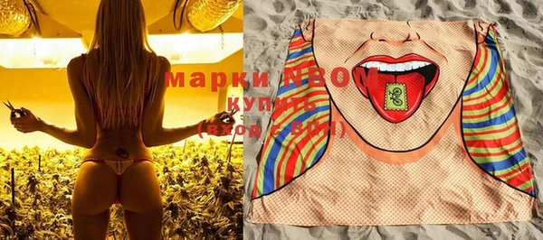 COCAINE Кулебаки