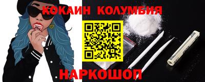 a pvp Берёзовский