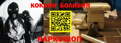 МДМА Беслан
