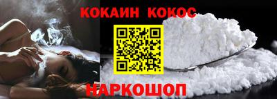 мдпв Донецк