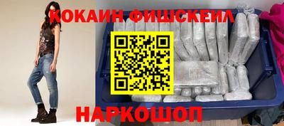 a pvp Берёзовский
