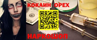 a pvp Берёзовский