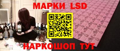 МДМА Беслан