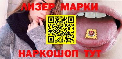 a pvp Берёзовский