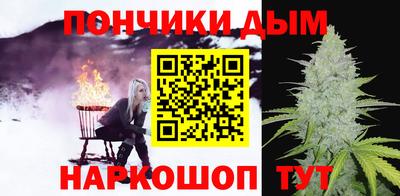 a pvp Берёзовский