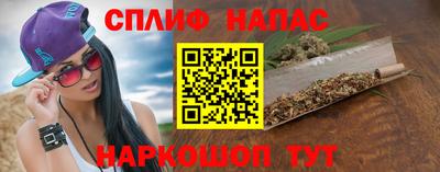 a pvp Берёзовский