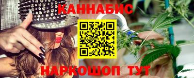 МДМА Беслан