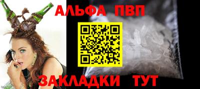 МДМА Беслан