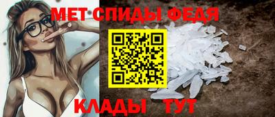 a pvp Берёзовский