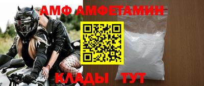 МДМА Беслан