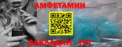 МДМА Беслан