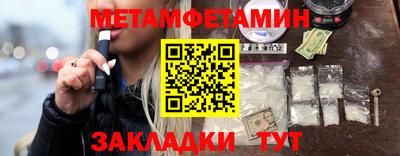 a pvp Берёзовский