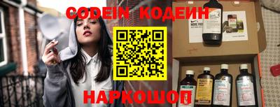 МДМА Беслан