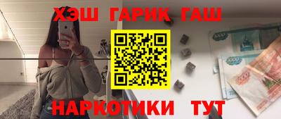 первитин Дубна