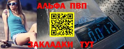 a pvp Донской