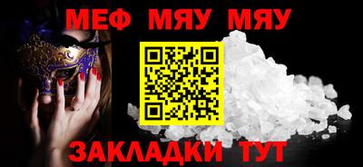 a pvp Берёзовский