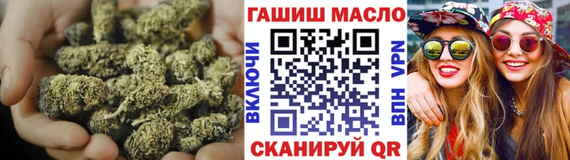Дистиллят ТГК Wax  Долгопрудный 
