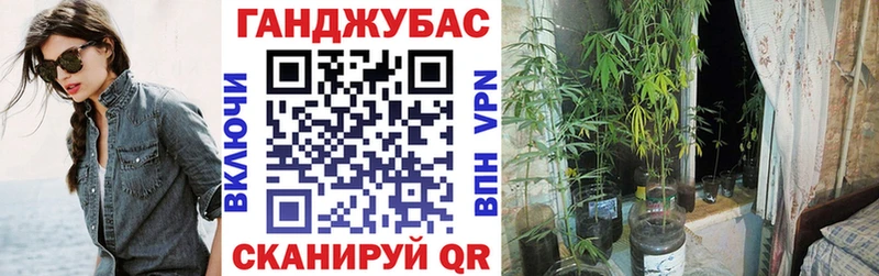 МАРИХУАНА Amnesia  Долгопрудный 